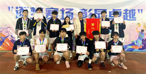 男子组第二名.jpg