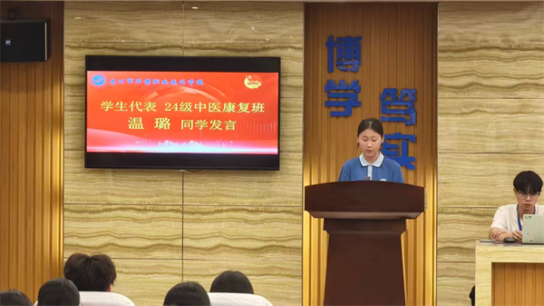 优秀团员代表发言.jpg 优秀团员代表发言.jpg