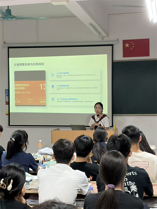 24级-伍盈盈-计算机应用班.jpg